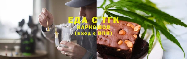 амф Богданович