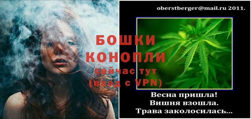 Канабис LSD WEED  Вязьма 